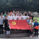 “不忘初心 牢記使命”——從古田再出發！