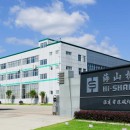 2025年突發(fā)環(huán)境事件應(yīng)急預(yù)案培訓(xùn)計(jì)劃